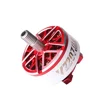 V2207 2050KV (Magenta)