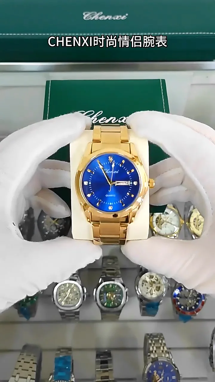 CHENXI 022 Luxury Men's Quartz Watch - Double Calendar, Waterproof