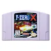 F-Zero X