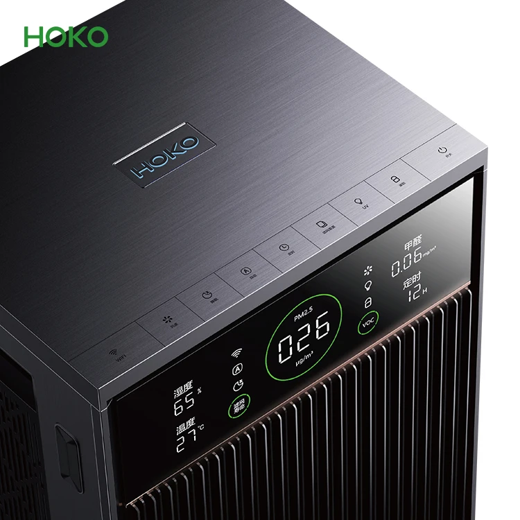 Wholesale Industrial Electrostatic Smart Wifi Portable Commercial Air