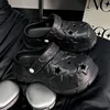 Black - Plain