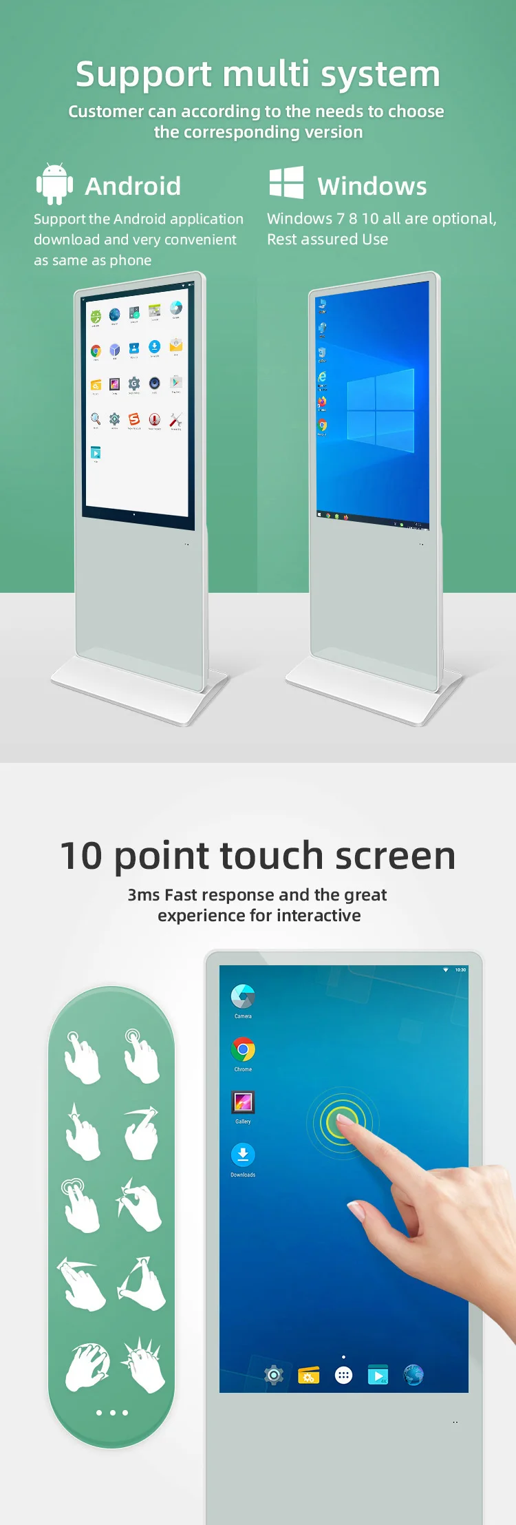 Vertical Advertising Signage - Free CMS Wifi IPS Touch Screen