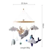 Submarine animal bed bell