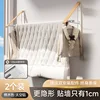 [Natural Wood Color] Two 120cm Clothes Rods