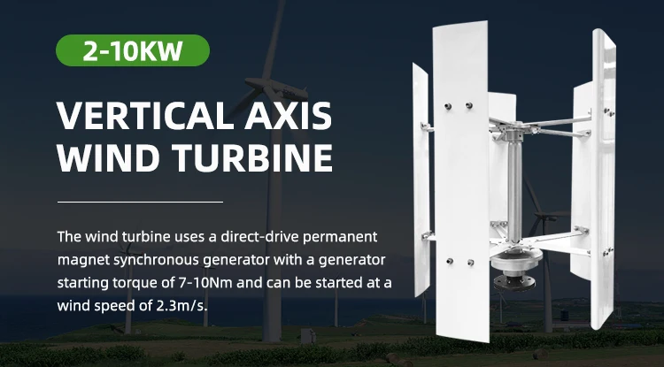 Wind Kit Home Wind Turbine Generator Kit 200W 500W 800W 5KW 10KW on Grid ...