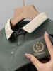 Verde dell'esercito
