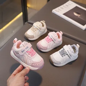 New Style Non-slip Spring and Autumn Children Breathable Mesh Casual Running Shoes Sneakers for Boys Girls