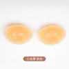 Triple desnudo (aproximadamente 1,5 cm de espesor)
