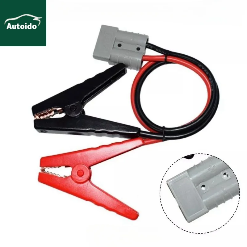 50A Anderson Plug Connector with Battery Alligator Clips Battery Quick Connector Jumper Cable (We Can Customize It for You)