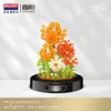 18499-crisantemo dorato-440 pz