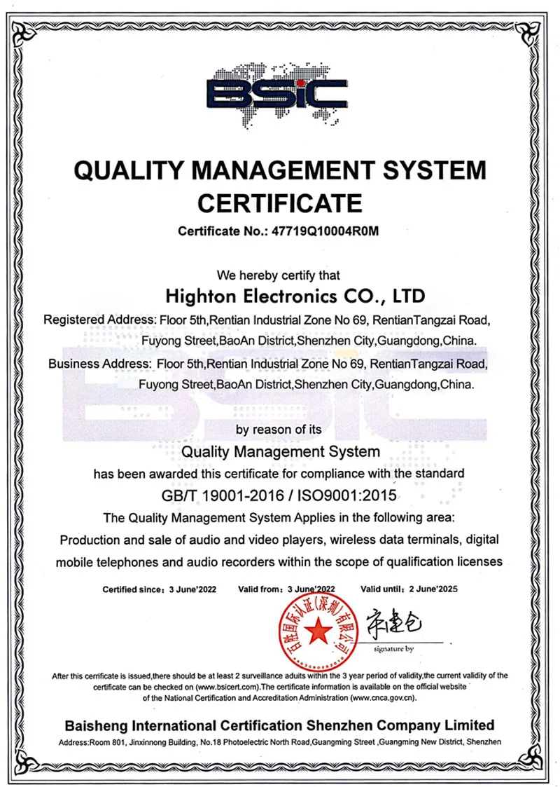 ISO9001 -2025-EN-800.jpg