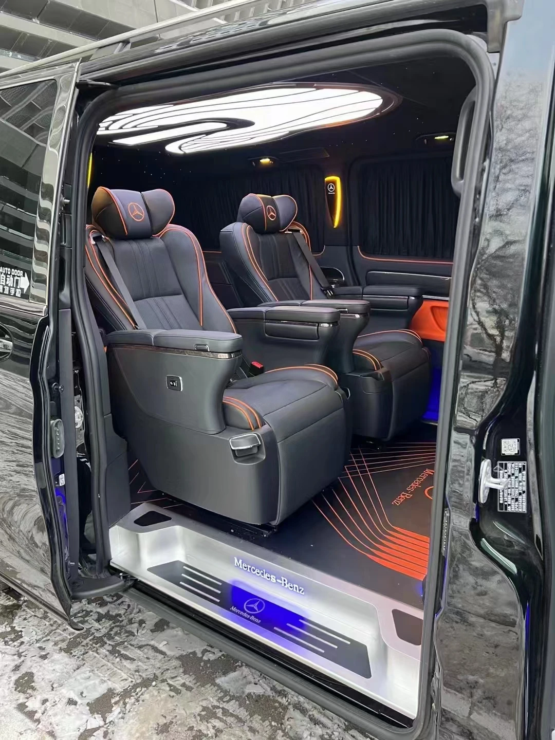 Manufacturer Electric Luxury Vip Car Seat Comfortable Soft Modified