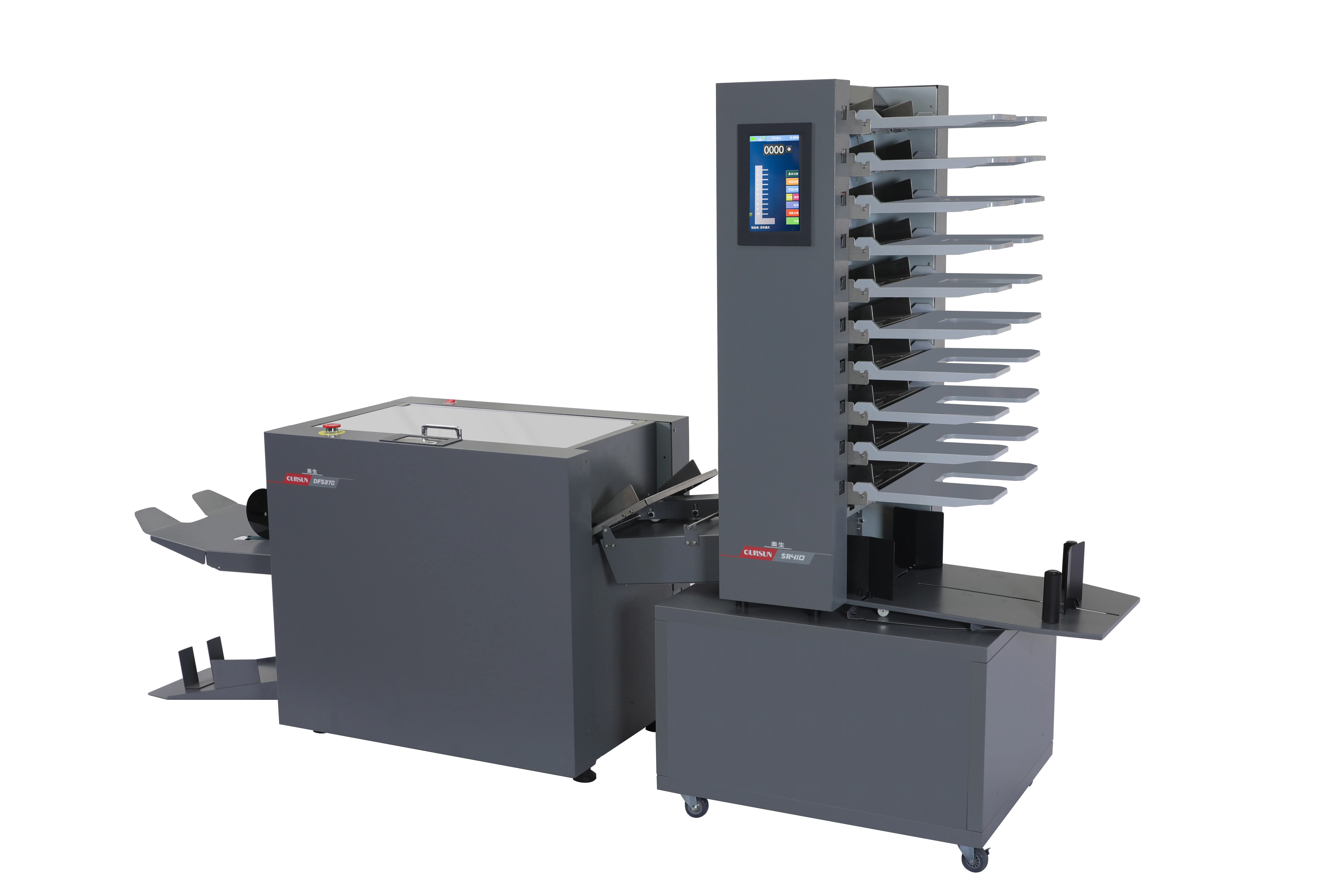 Automatic Paper Collator  HA610 10 Bins Paper  Digital Book Sheet Collating Machine Collator and Folding Machine
