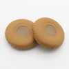 Coussin d'oreille kaki