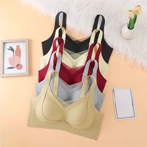 OEM Women's Seamless Bra Matte Fabric High Quality Gathered Soft Ice Silk Underwear Without Steel Ring Adjustable Back Button.