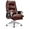 office chair 01