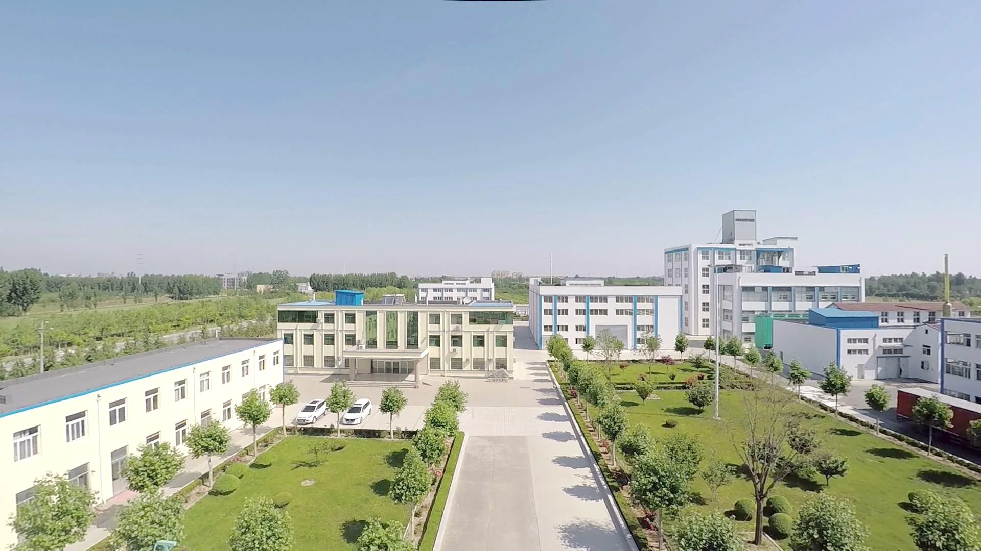Qingdao Huineng Biotech Co., Ltd. 1