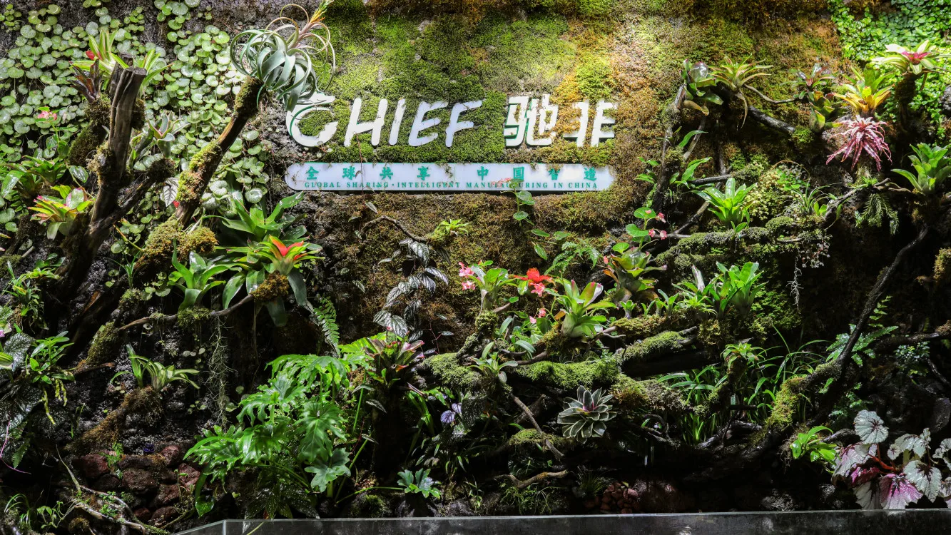 Hangzhou Chief Technology Co., Ltd.
