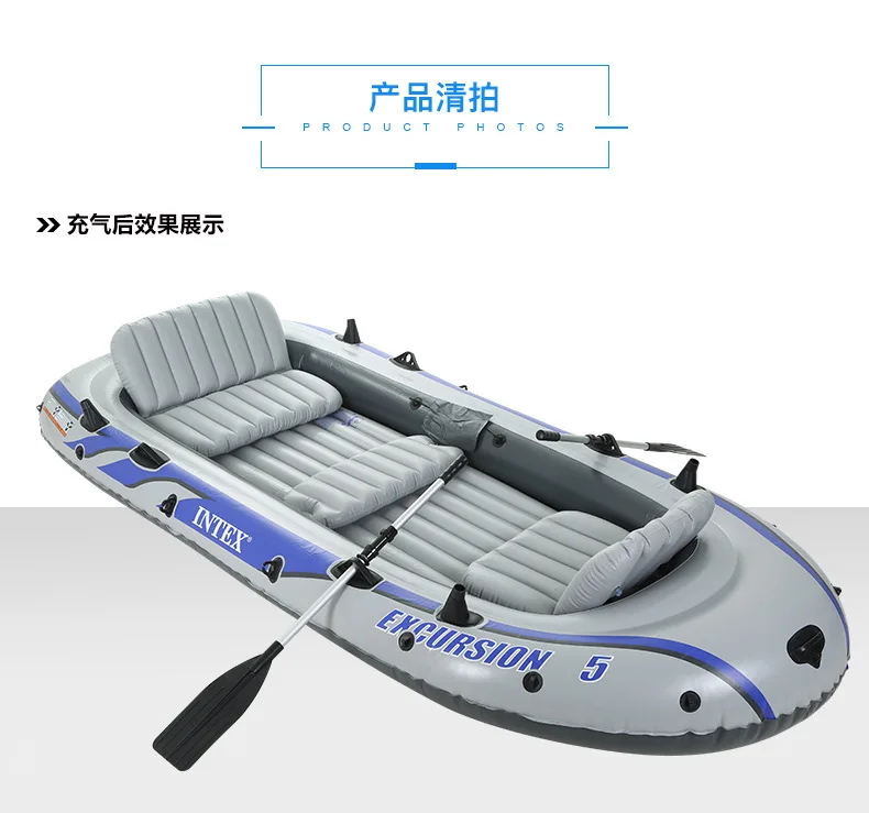 Intex 68325 Excursion 5 Boat Set Rowing Boats Cheap Kayaks Large Pvc ...