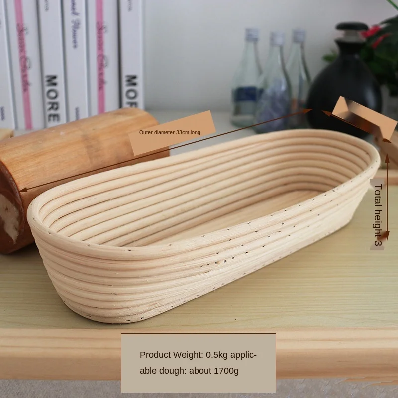 Форма для выпечки в европейском стиле, корзина из ферментированного ротанга, корзина из натурального ротанга для выпечки, корзина для хлеба