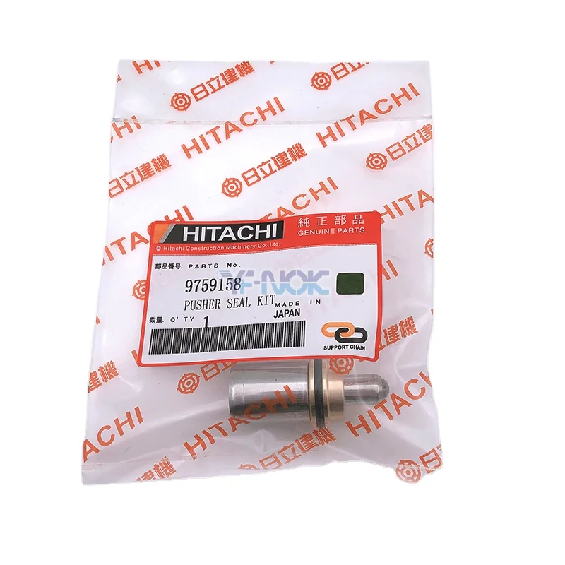 日立Zaxis掘削機部品レバー押しロッドバレットパイロットバルブ