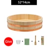52*14cm