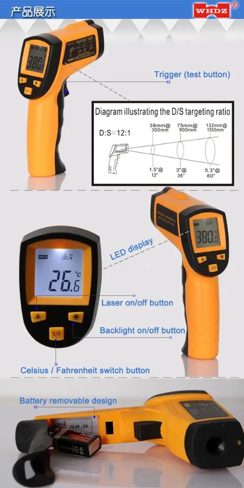 Factory direct sales Infrared Thermometer WH380 Gun-type Non-contact  Industrial