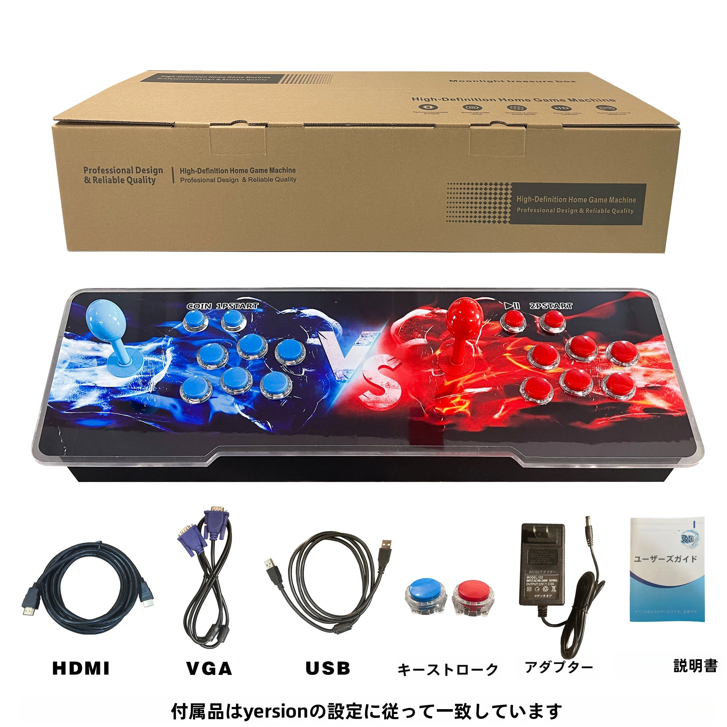 Newly Designed 3D Pandora Box 29800 in 1 HD Retro Arcade Game