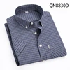Navy mini grid - short sleeve