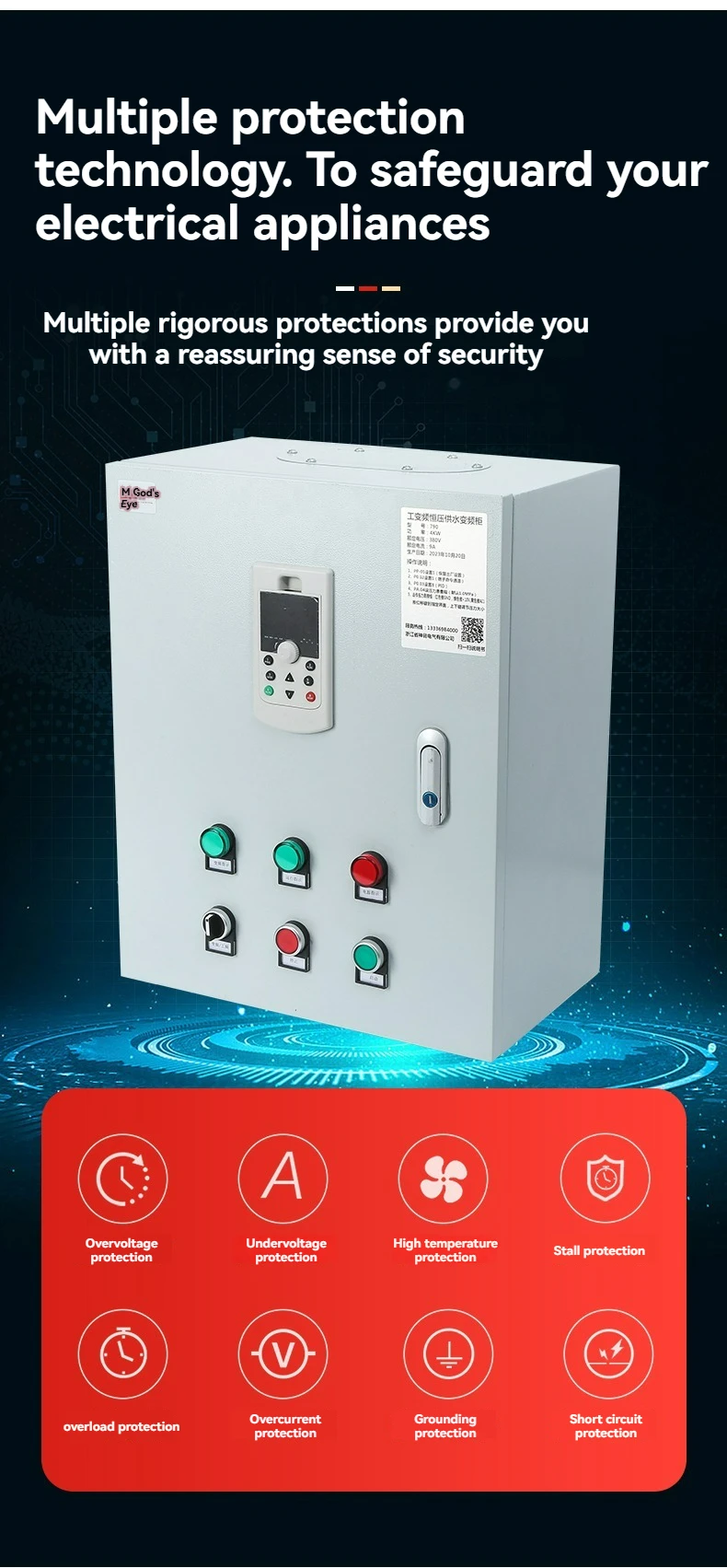 Inverter 790 Power Variable Frequency Constant Pressure Water Supply Variable Frequency Cabinet