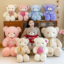 Various Lovely Teddy Plush Toys Bear Plushie Pillow Bow-Knot Bears Plush Toys Stuffed Soft Animal Dolls Xmas Valentine's Gift