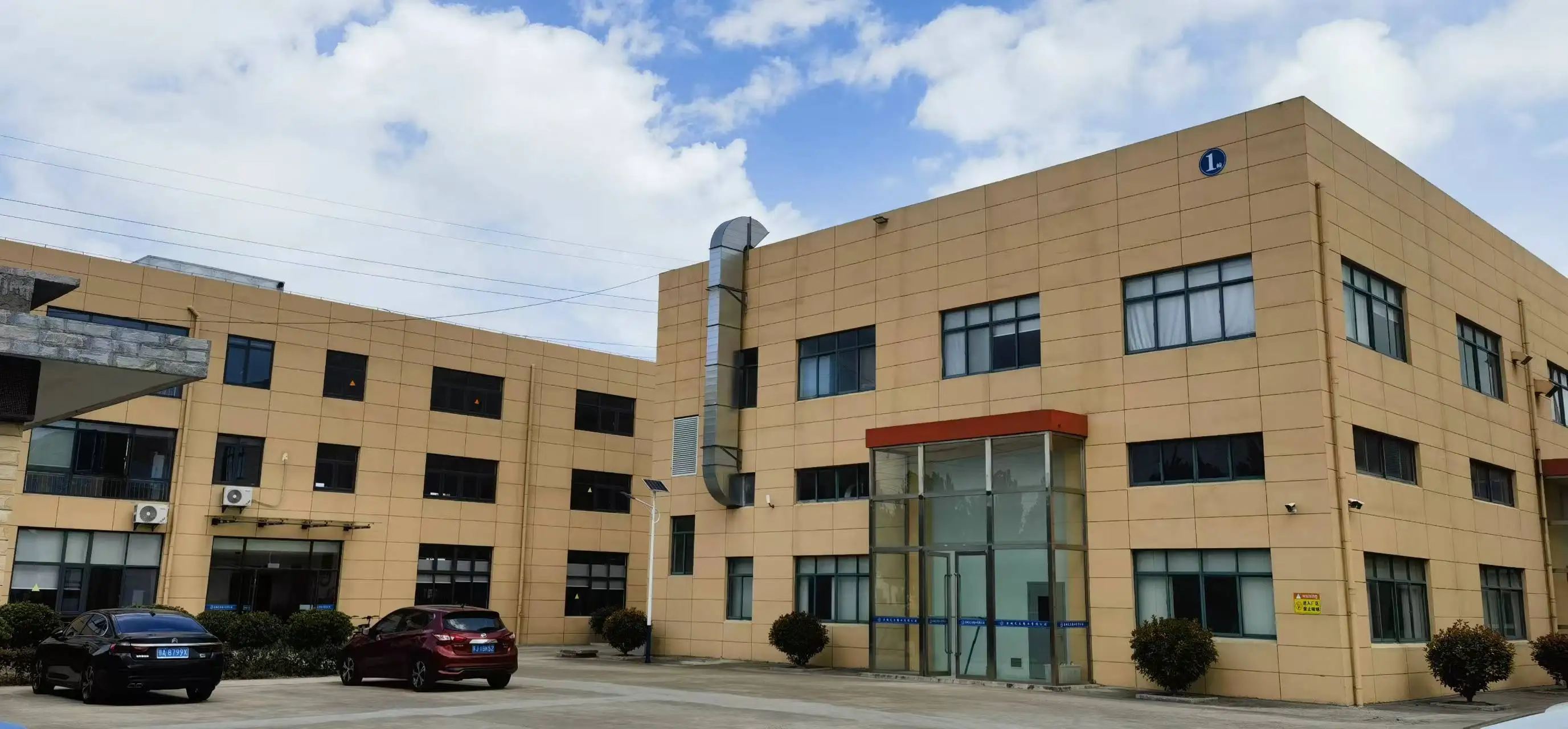 Non Slip Dotted Sole Spandex Washable Anti-Slip Shoe Cover supplier