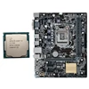 ASUS H110M-F/K Motherboard+Core I7-7700