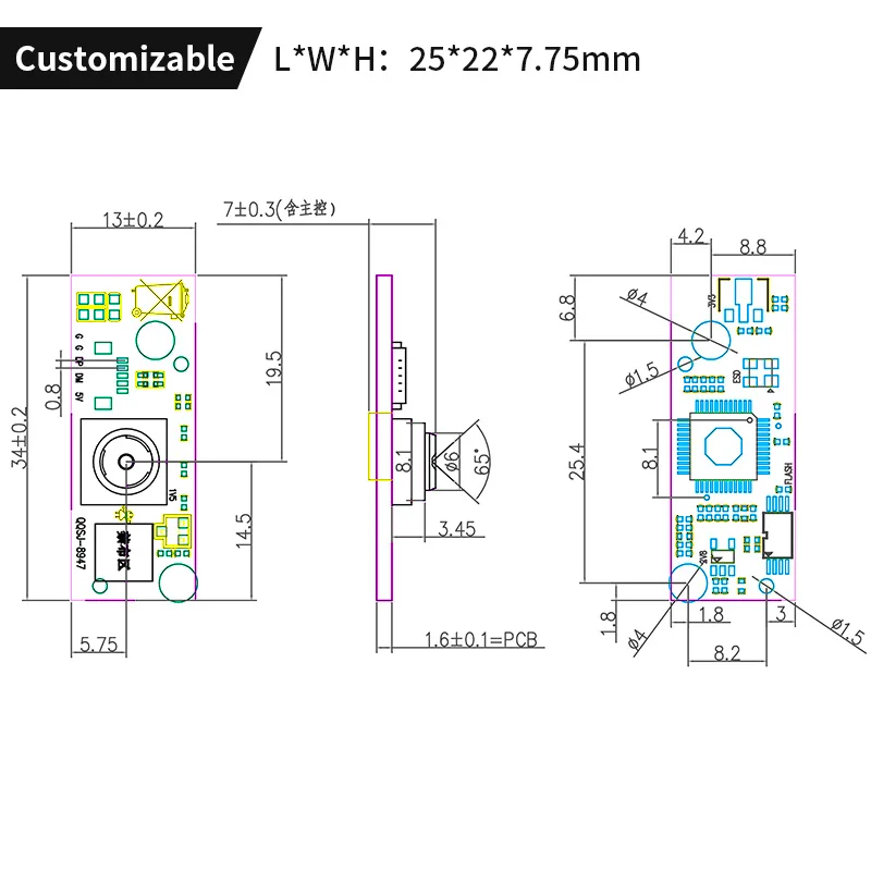 Custom USB Mini Camera Module 1/5 inch GC02M2 Sensor Chip 2MP 30FPS 1600x1200 Resolution for Video Phone Smart Home