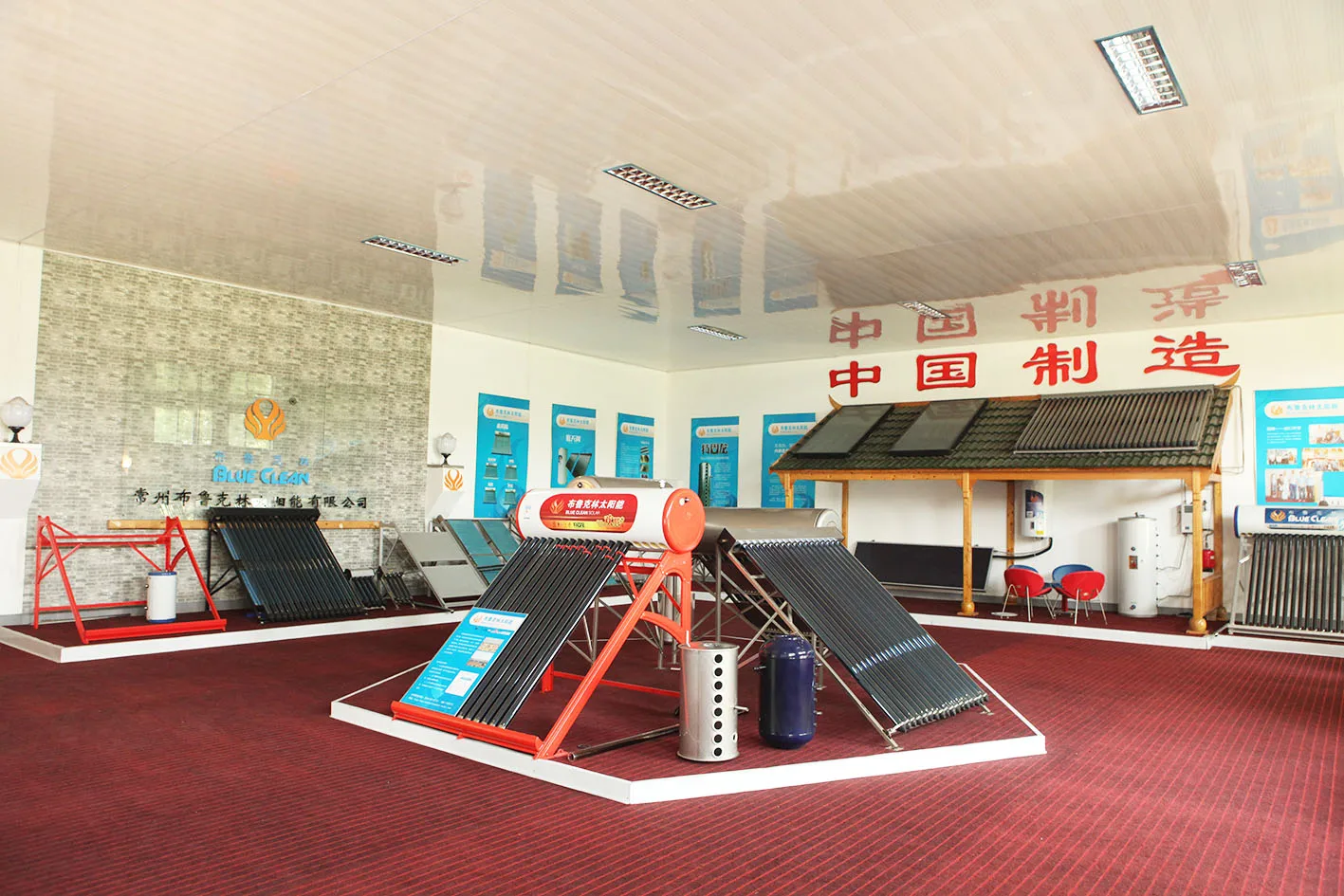 showroom-web.jpg