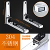 Support de four à micro-ondes en acier inoxydable 304