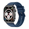 Blue - Silicone strap
