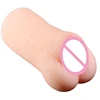 Forma di vagina bianca