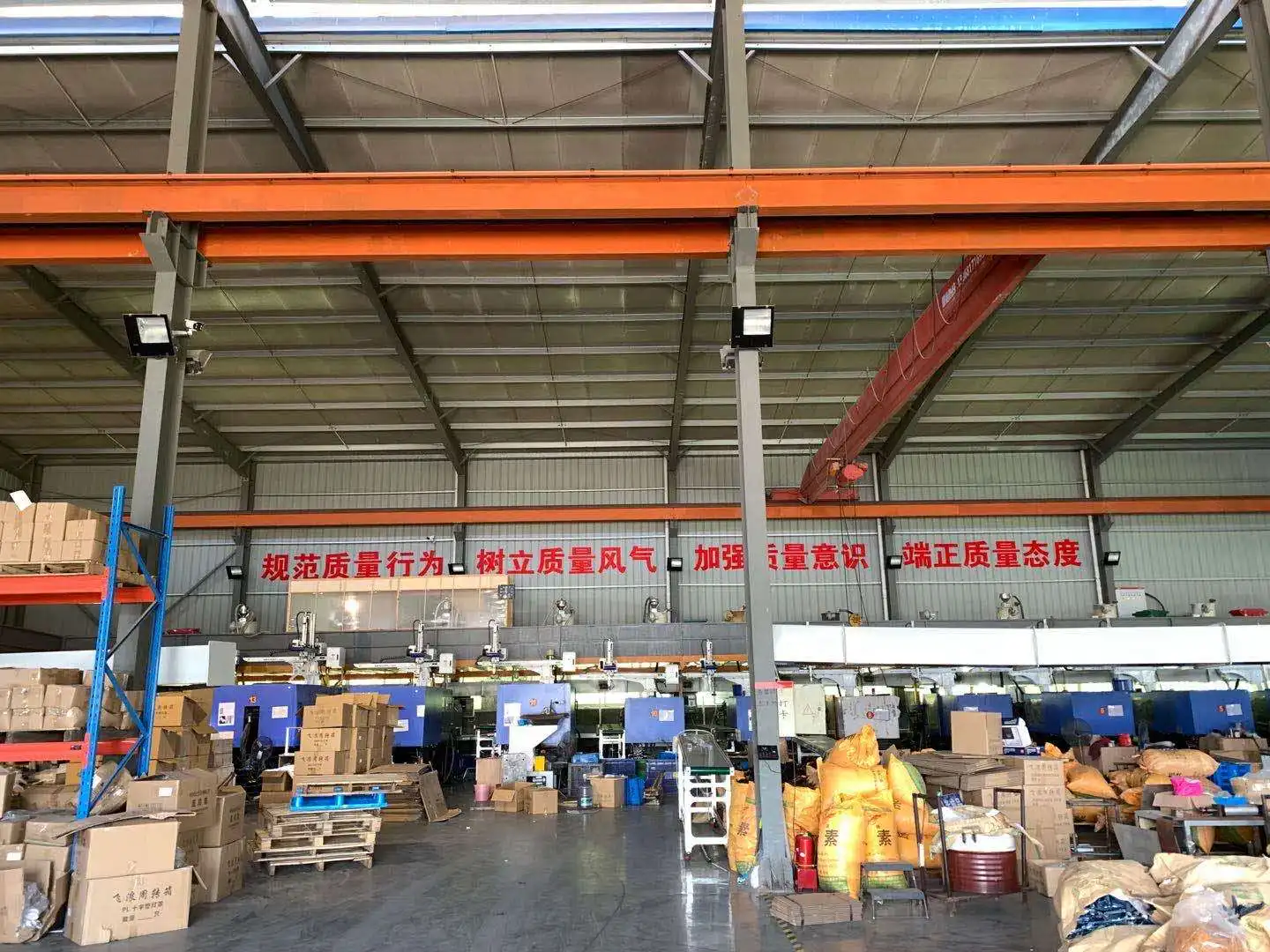 Hangzhou Xiwang Trading Co., Ltd.