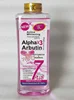 Arbutin oil 300ml