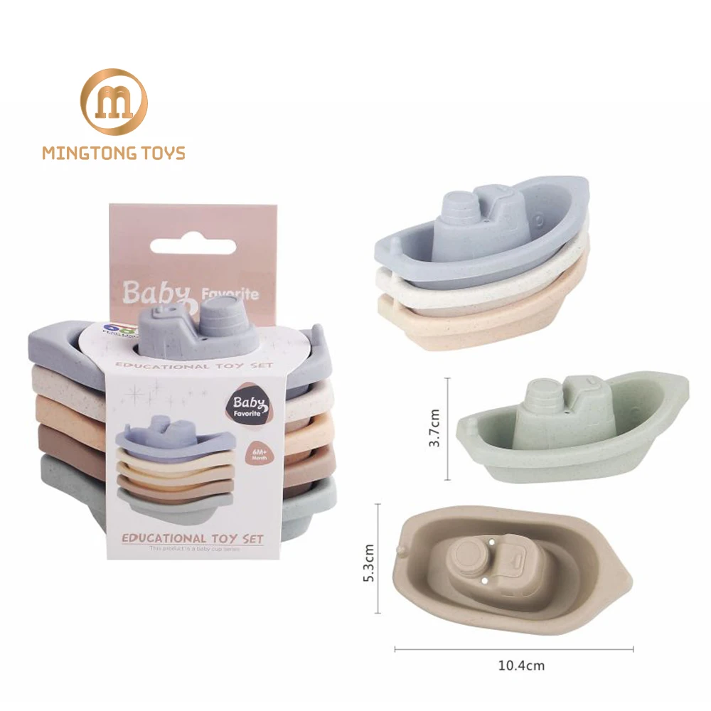 Kids Bathtub Water Game 5 Piece Wheat Straw Recyclable Eco Friendly