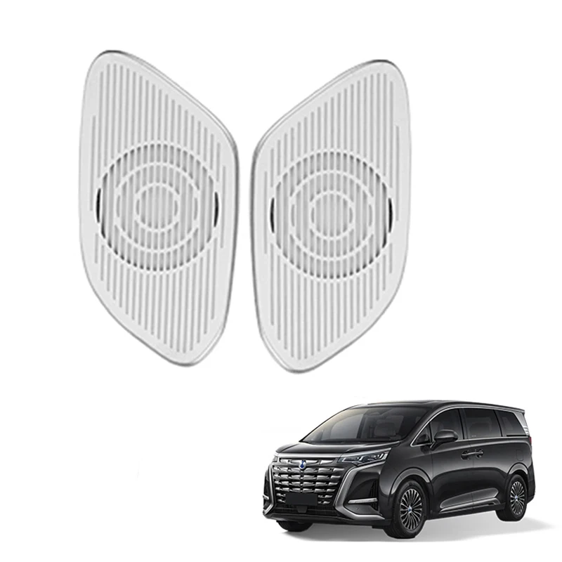 Car Speaker Dashboard Cover For Denza D9 Stainless Steel Silver Horn Cover Dashboard Speaker Interior Accessories