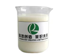 High Color Value and Bright Color, Clear Shape and Good Comprehensive Properties Reactive Printing Thickener Kr-708