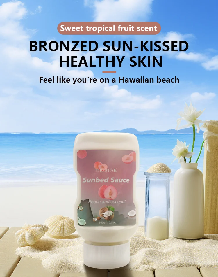 Extreme Intensifying Tanning Cream Gel Sunbed Sauce Private Label Deep