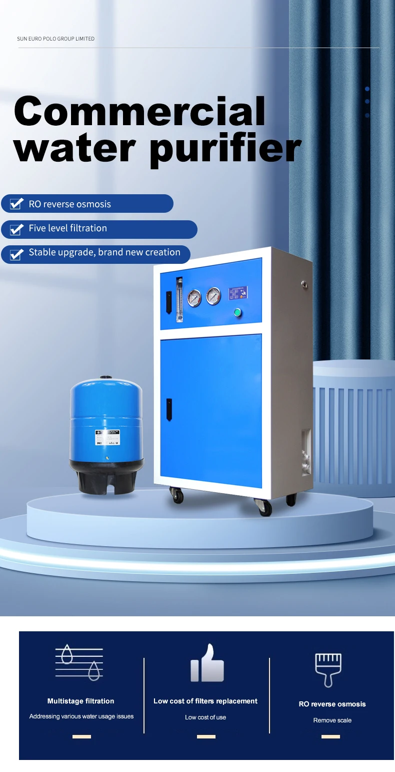 commercial water purifier