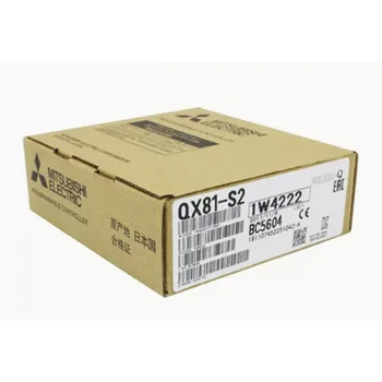 NEW  QX81-S2  One-year Warranty