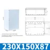 230*150*87mm