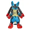 luc 25cm