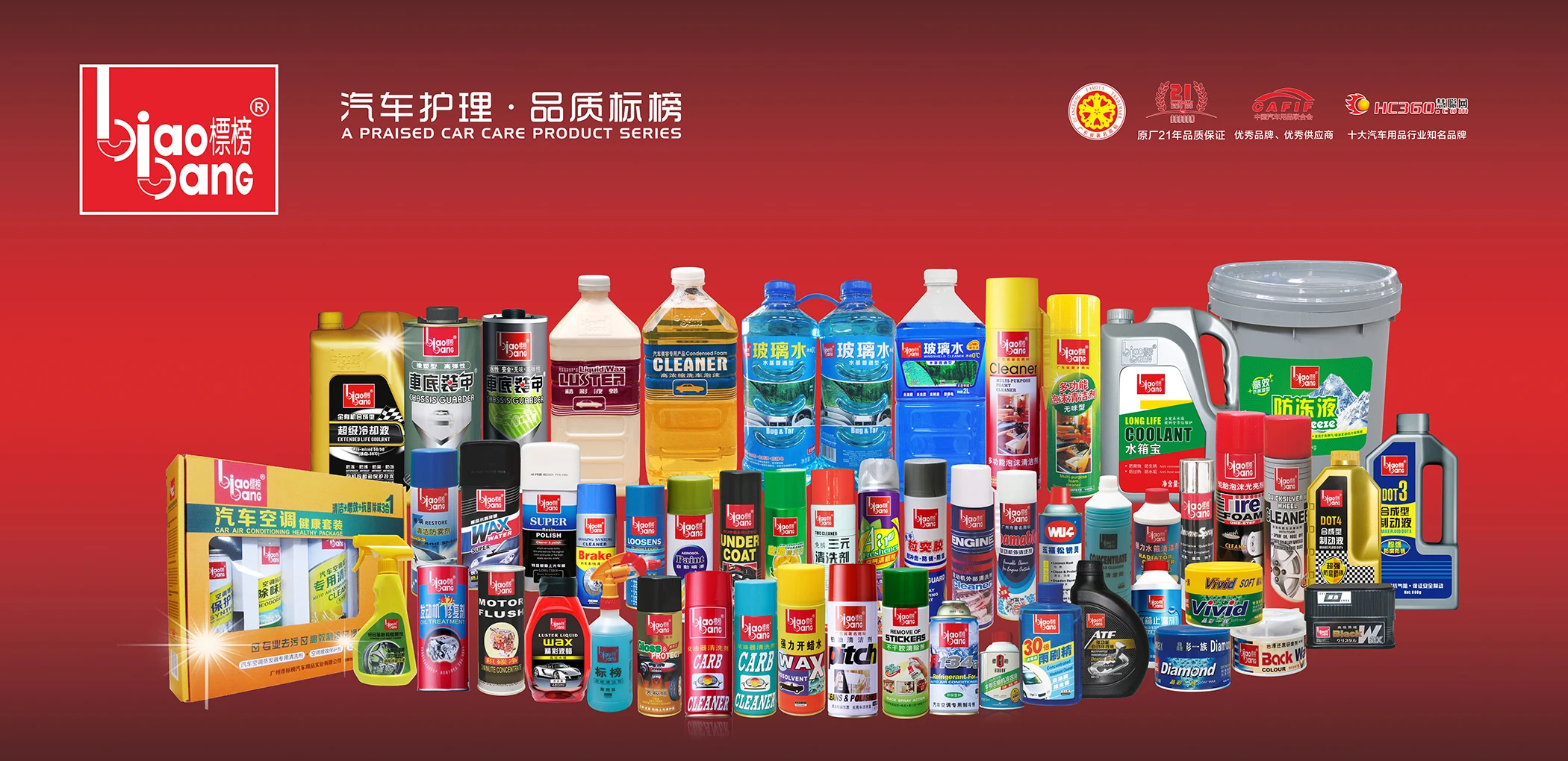 High Efficient 355ml Clean Carbon Deposit Clean Engine Enhance Power