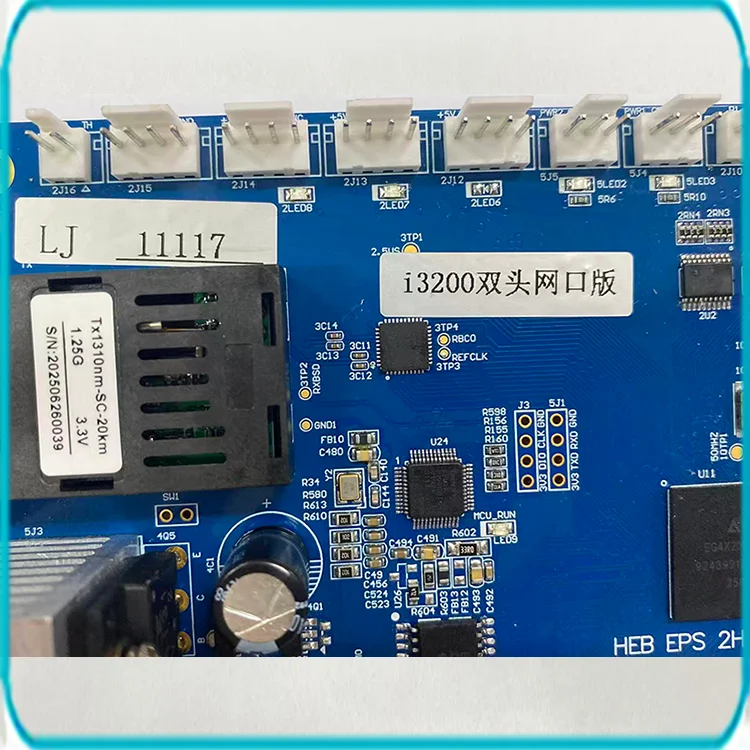 Brand New Double I3200 Heads Hoson Motherboard 2-head I3200 Mainboard for Dtf Eco Solvent Large Format Printers-New 6 Month factory